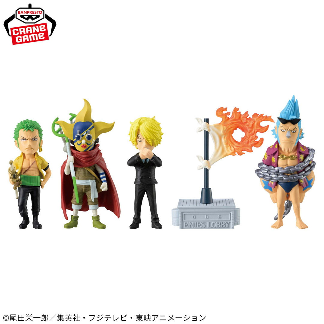 ワンピース ワーコレ エニエス・ロビー2 コンプ 5種セットの通販 ワンピース ワーコレ エニエス・ロビー2 コンプ 5種セットの通販