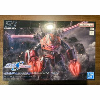 新品 オルク メクガン 50-26 ウォーハンマー 40000の通販 by