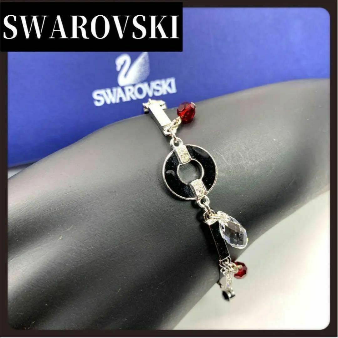 SWAROVSKI - 箱付き SWAROVSKI スワロフスキー ブレスレット SWAROVSKI - 箱付き SWAROVSKI スワロフスキー ブレスレット