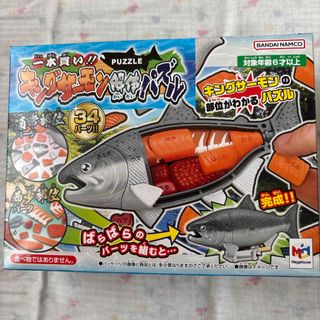 MegaHouse - セブンイレブンのピピッ!とレジスター⭐︎中古の MegaHouse - セブンイレブンのピピッ!とレジスター⭐︎中古の