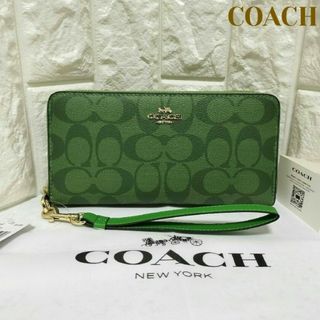 COACH(財布 ・ グリーン・カーキ/緑色系)のフリマアイテム一覧 COACH(財布 ・ グリーン・カーキ/緑色系)のフリマアイテム一覧