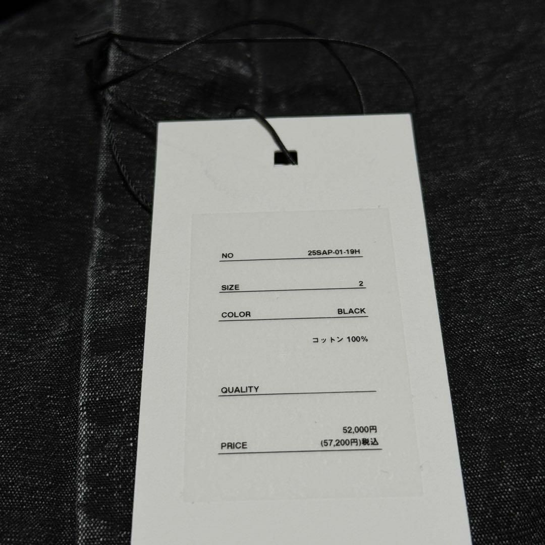 A.PRESSE 25SS Vintage Hunting Jacket 2 黒の通販 by WOOD|ラクマ A.PRESSE 25SS Vintage Hunting Jacket 2 黒の通販 by WOOD|ラクマ