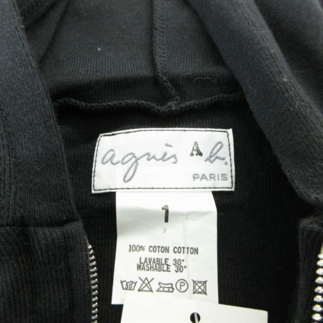 agnes b. - アニエスベー タグ付き フーデットワンピース 長袖 agnes b. - アニエスベー タグ付き フーデットワンピース 長袖