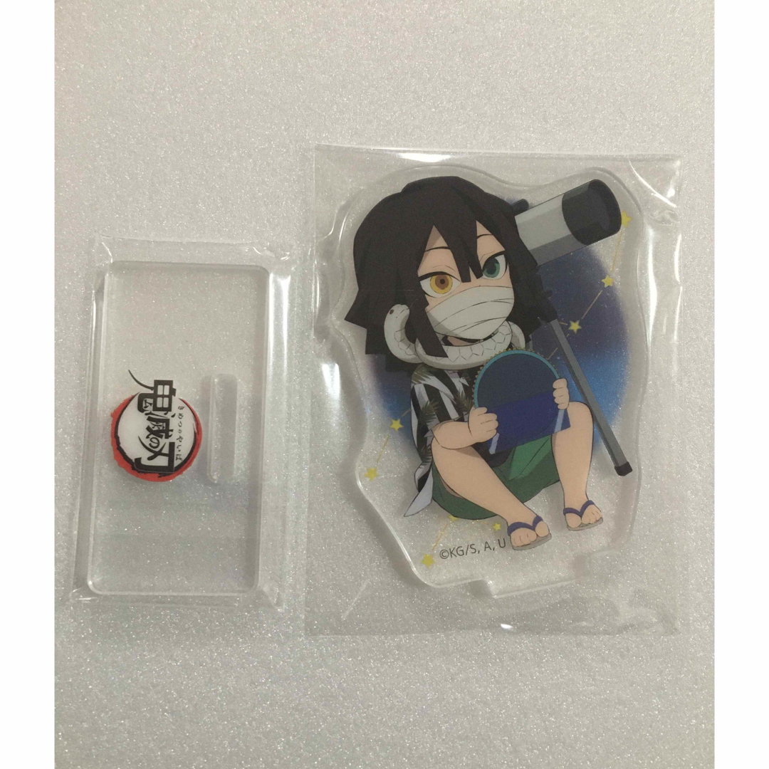 鬼滅の刃 夏休み 2021 ランダム アクリルスタンド B 伊黒 小芭内 エンタメ/ホビーのアニメグッズ(その他)の商品写真