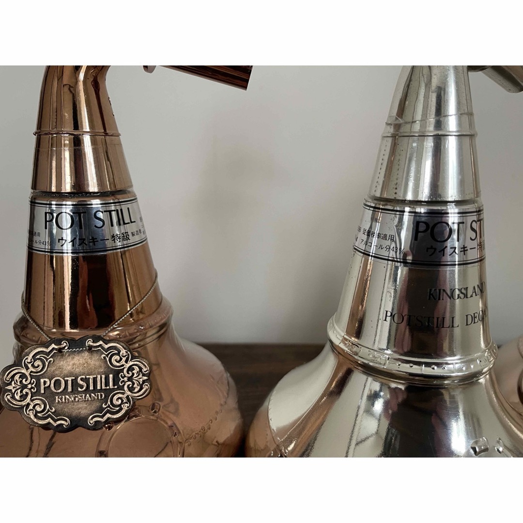 ニッカウヰスキー - 3本セット ニッカ ポットスティル 700ml ニッカウヰスキー - 3本セット ニッカ ポットスティル 700ml