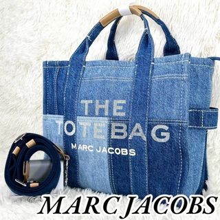 MARC JACOBS - MARC JACOBS マークジェイコブス パンツ サイズ24 MARC JACOBS - MARC JACOBS マークジェイコブス パンツ サイズ24