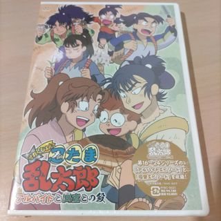 勝負師伝説 哲也☆全7巻☆全巻セット☆レンタル版☆麻雀 勝負師伝説 哲也☆全7巻☆全巻セット☆レンタル版☆麻雀
