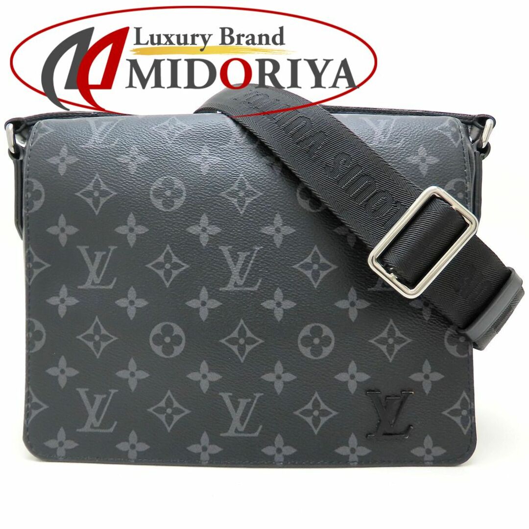 LOUIS VUITTON - LOUIS VUITTON ルイヴィトン モノグラム LOUIS VUITTON - LOUIS VUITTON ルイヴィトン モノグラム