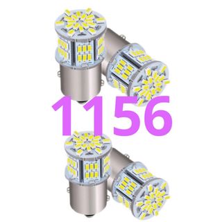 4個セット　S25 シングル型1156　 3014SMD  ランプ LED 電球(車内アクセサリ)