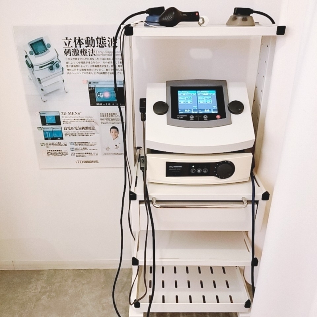 伊藤超短波 ES-530 立体動態波 低周波治療 干渉波の通販 by ぽん 伊藤超短波 ES-530 立体動態波 低周波治療 干渉波の通販 by ぽん