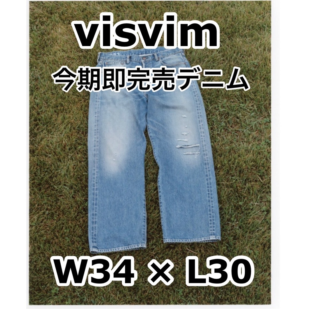 VISVIM - Visvim Social Sculpture 01 Wide DMGD-43の通販 by VISVIM - Visvim Social Sculpture 01 Wide DMGD-43の通販 by