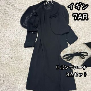 TOKYO IGIN(礼服/喪服)のフリマアイテム一覧 TOKYO IGIN(礼服/喪服)のフリマアイテム一覧