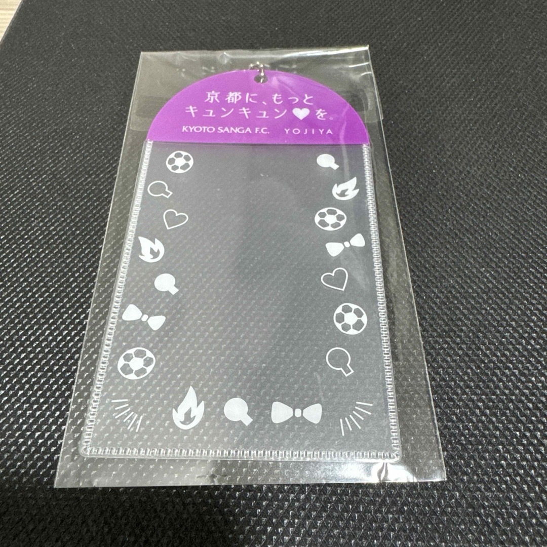 未使用 カードホルダー 京都サンガ 来場者プレゼント スポーツ/アウトドアのサッカー/フットサル(応援グッズ)の商品写真