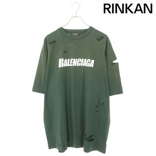BALENCIAGA - バレンシアガ 641675 TPV02 ロゴプリントラージ BALENCIAGA - バレンシアガ 641675 TPV02 ロゴプリントラージ
