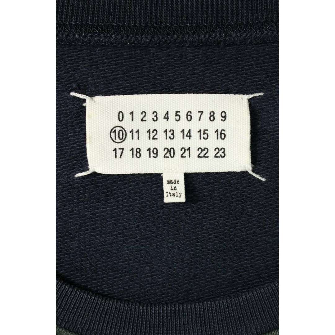 Maison Margiela(旧Maison Martin Margiela) - マルタン Maison Margiela(旧Maison Martin Margiela) - マルタン