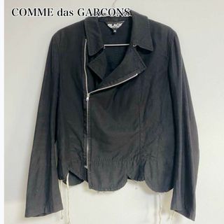 BLACK COMME des GARCONS - 名作 川久保玲着用 ライダース BLACK COMME des GARCONS - 名作 川久保玲着用 ライダース