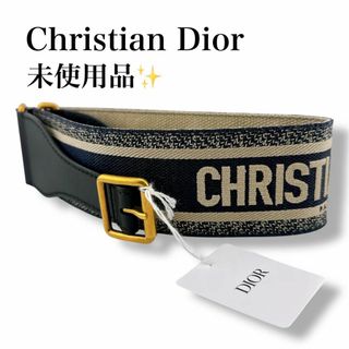 Christian Dior(ベルト)のフリマアイテム一覧 Christian Dior(ベルト)のフリマアイテム一覧