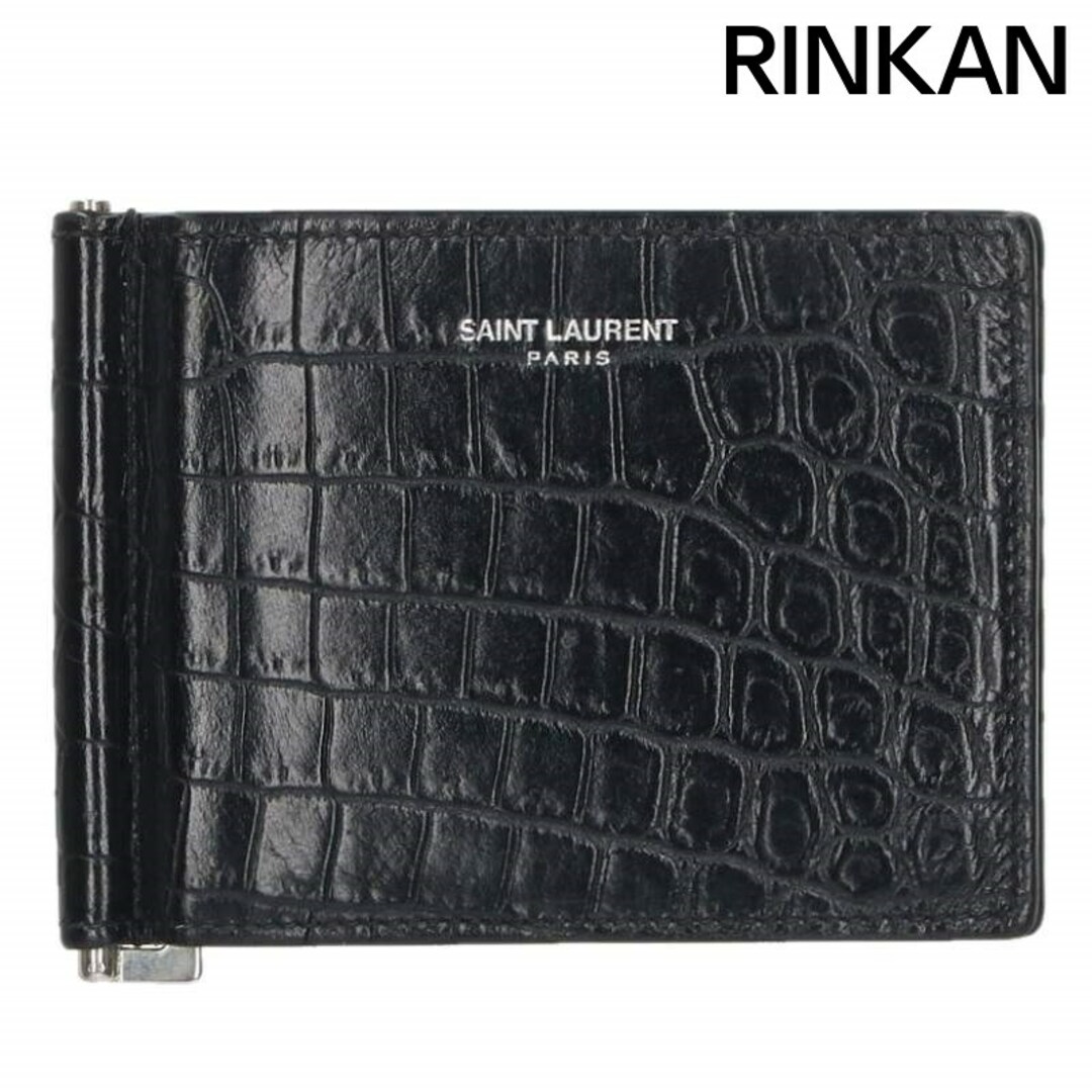 SAINT LAURENT - サンローランパリ 378005 クロコ型押しビル SAINT LAURENT - サンローランパリ 378005 クロコ型押しビル