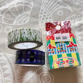 倉敷意匠 マスキングテープ まとめ売り 8巻①の通販 by 倉敷意匠 マスキングテープ まとめ売り 8巻①の通販 by
