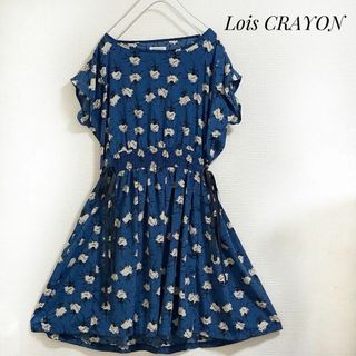 Lois CRAYON(ワンピース)のフリマアイテム一覧 Lois CRAYON(ワンピース)のフリマアイテム一覧