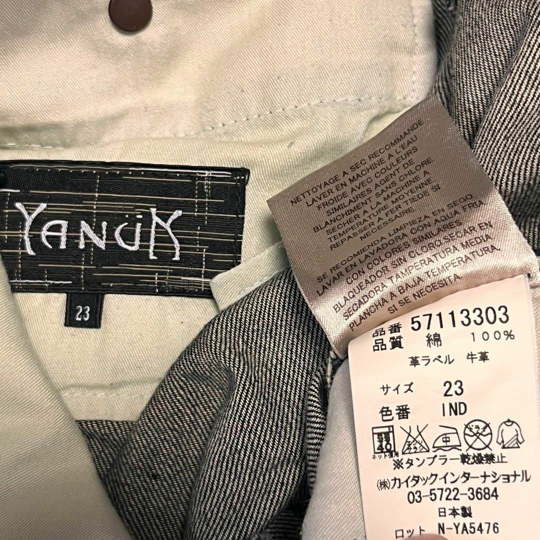 YANUK - 希少 ヤヌーク YANUK ダークデニム 23インチ ボタン YANUK - 希少 ヤヌーク YANUK ダークデニム 23インチ ボタン