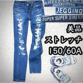 American Eagle - アメリカンイーグル▽ハイライズジェギング American Eagle - アメリカンイーグル▽ハイライズジェギング