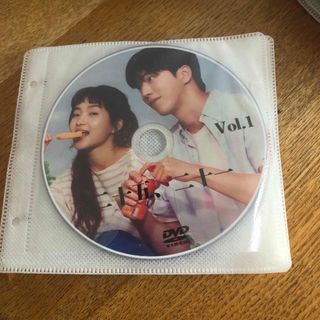 全巻セット【中古】DVD▽復讐の花束をあなたに(43枚セット)第1話 全巻セット【中古】DVD▽復讐の花束をあなたに(43枚セット)第1話