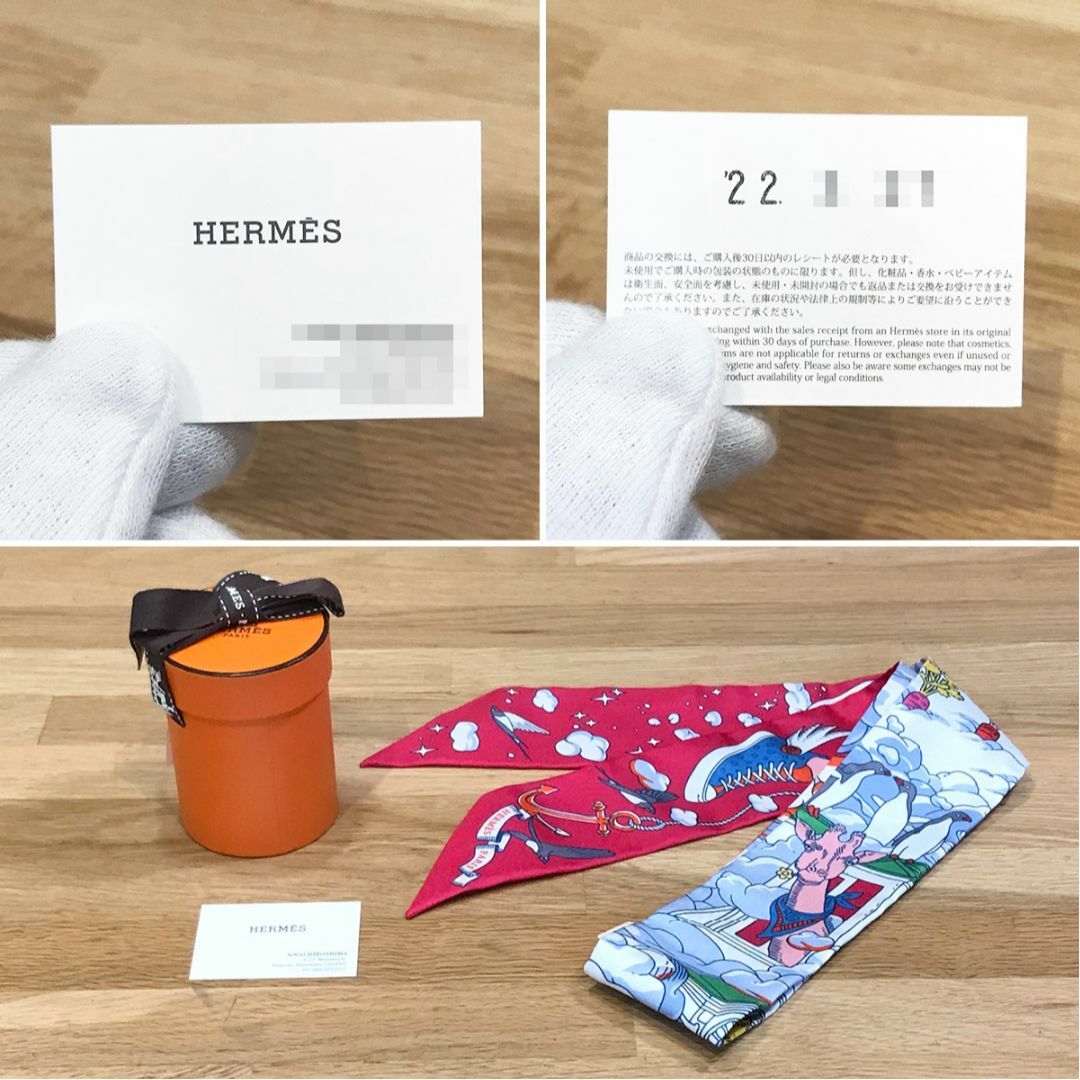 HERMES - 新品未使用 エルメス 2022AW ツイリー 私の雲 HERMES - 新品未使用 エルメス 2022AW ツイリー 私の雲