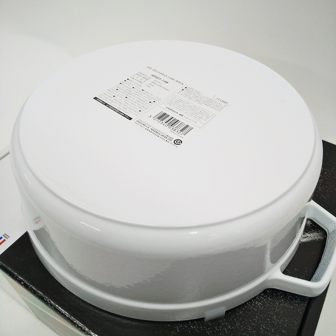 STAUB - ストウブ 26cm ピコ・ココットラウンド シャロー STAUB - ストウブ 26cm ピコ・ココットラウンド シャロー