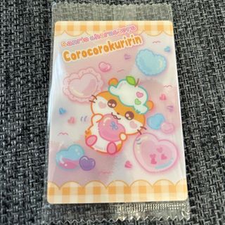 サンリオ - サンリオ キャラクターズ ウエハース6 カード 新品 サンリオ - サンリオ キャラクターズ ウエハース6 カード 新品