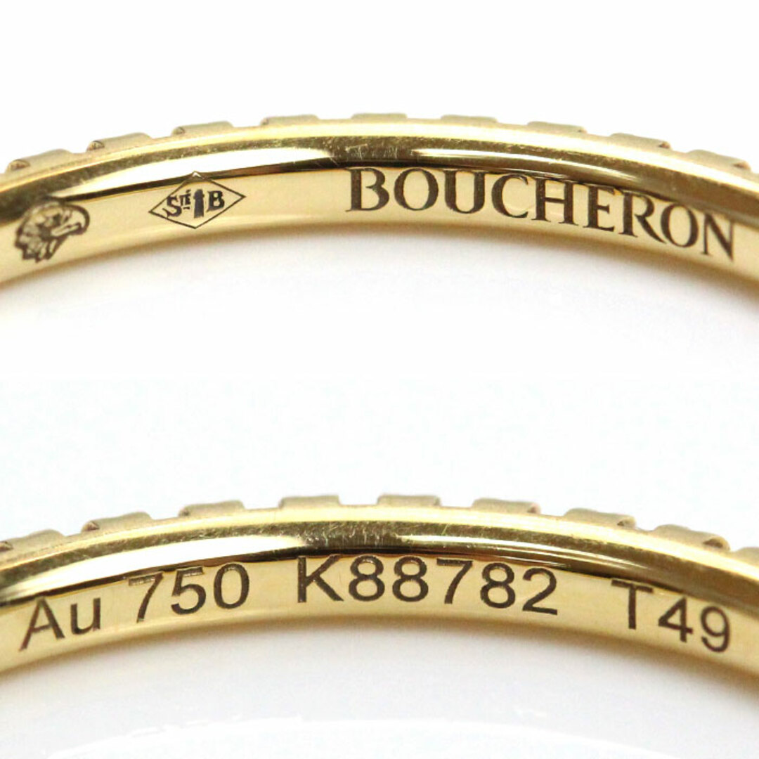 BOUCHERON - Boucheron ブシュロン K18YG イエローゴールド BOUCHERON - Boucheron ブシュロン K18YG イエローゴールド