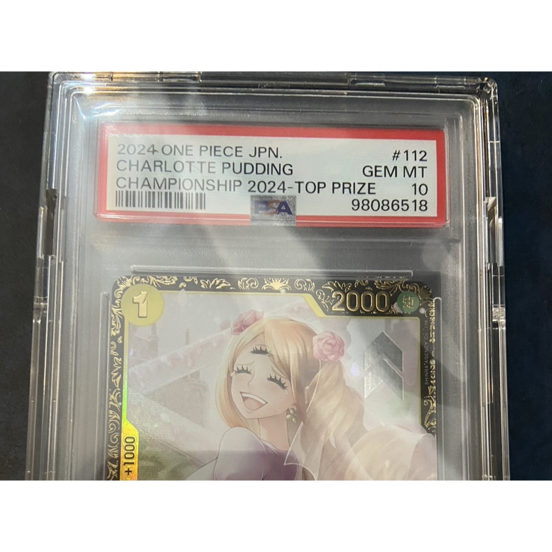 ONE PIECE - ワンピースカード シャーロット・プリン ONE PIECE - ワンピースカード シャーロット・プリン