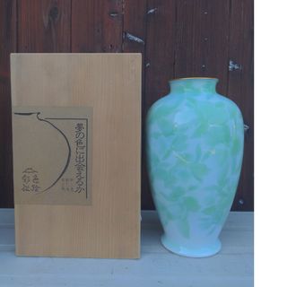 other - 加藤 渓山作 青磁 壺 ツボ 花入 花瓶 花器 陶器 水色系 other - 加藤 渓山作 青磁 壺 ツボ 花入 花瓶 花器 陶器 水色系