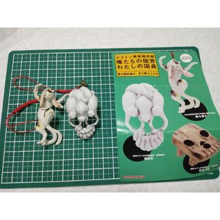 KITAN CLUB - ちいかわ ソフビフィギュア 2種 ガチャの通販 by KITAN CLUB - ちいかわ ソフビフィギュア 2種 ガチャの通販 by