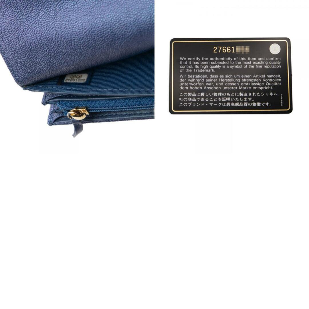 CHANEL - シャネル マトラッセ フラップ ミディアムウォレット CHANEL - シャネル マトラッセ フラップ ミディアムウォレット