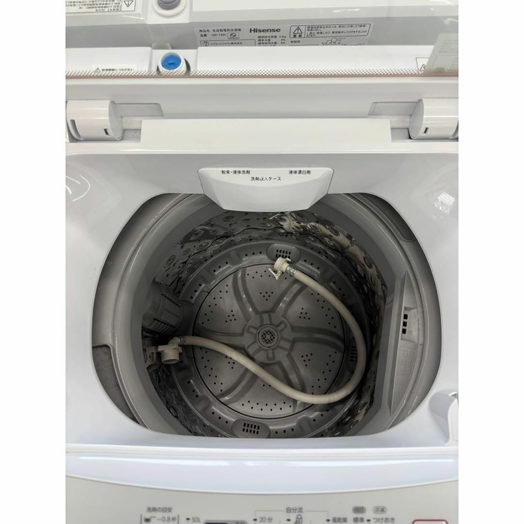 ニトリ - ニトリ NITORI 洗濯機 NTR60 6Kg 2021年製の通販 by は ニトリ - ニトリ NITORI 洗濯機 NTR60 6Kg 2021年製の通販 by は