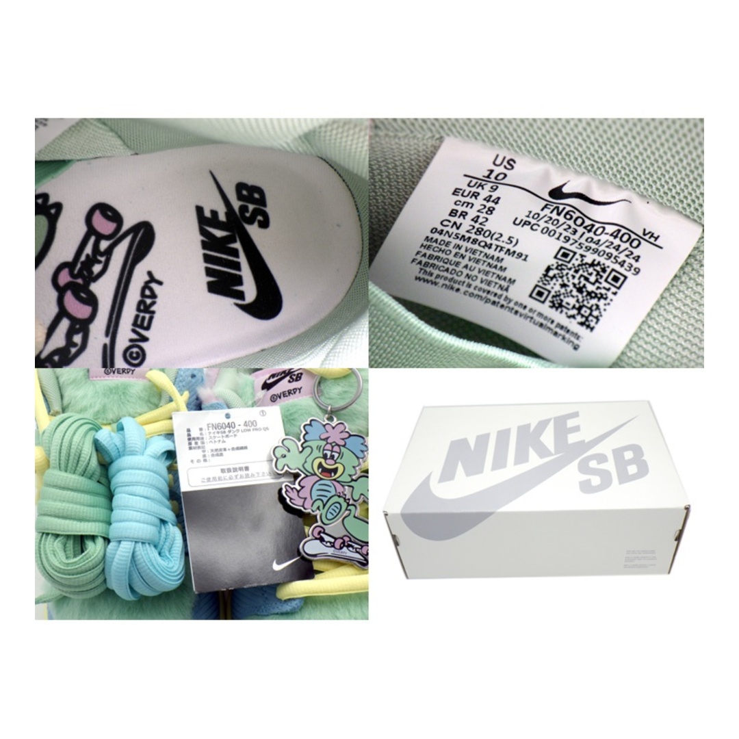 NIKE - ナイキ NIKE × ヴェルディ VERDY 【 SB DUNK LOW PRO QS NIKE - ナイキ NIKE × ヴェルディ VERDY 【 SB DUNK LOW PRO QS