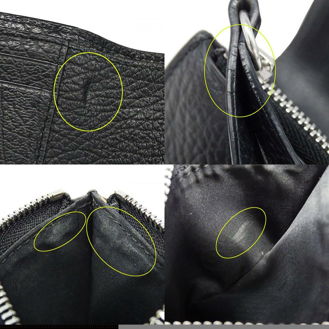 Maison Margiela(旧Maison Martin Margiela) - メゾン Maison Margiela(旧Maison Martin Margiela) - メゾン