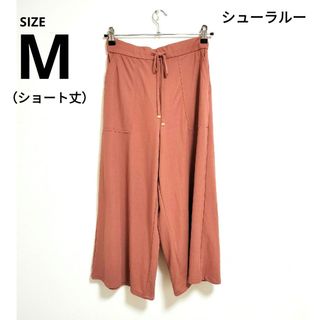 SHOO・LA・RUE - ☆シューラルー 黄色花柄 ノースリーブ SHOO・LA・RUE - ☆シューラルー 黄色花柄 ノースリーブ