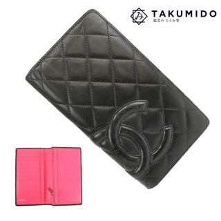 CHANEL(財布)のフリマアイテム一覧 CHANEL(財布)のフリマアイテム一覧