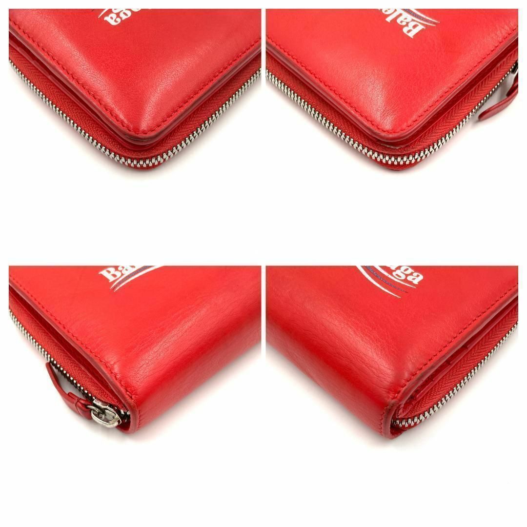 BALENCIAGA - ✨️特価✨️ バレンシアガ エブリデイ 二つ折り BALENCIAGA - ✨️特価✨️ バレンシアガ エブリデイ 二つ折り