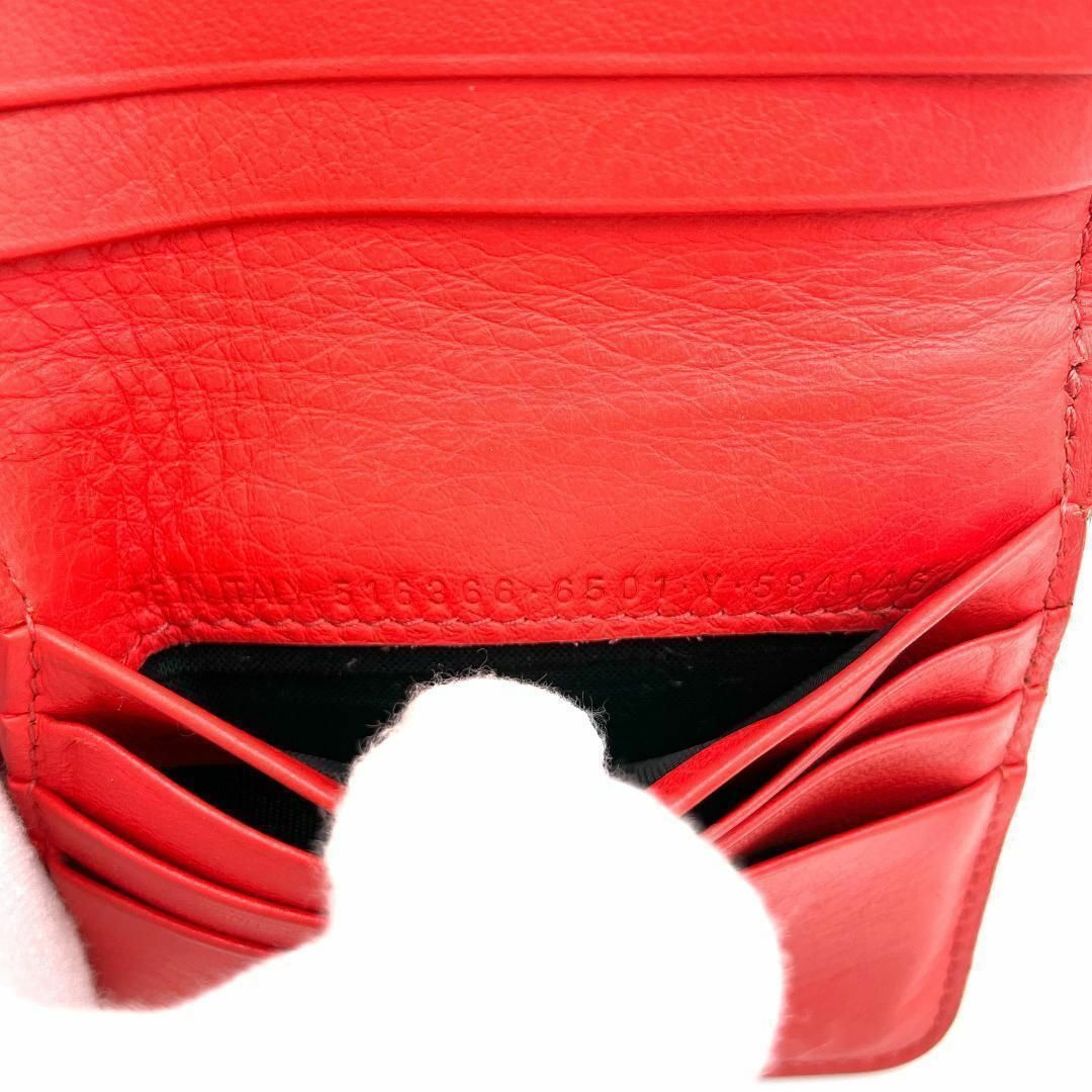 BALENCIAGA - ✨️特価✨️ バレンシアガ エブリデイ 二つ折り BALENCIAGA - ✨️特価✨️ バレンシアガ エブリデイ 二つ折り