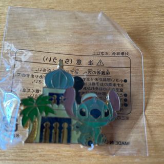 Disney - ディズニーランド 25周年 ピンバッジ セットの通販 by Disney - ディズニーランド 25周年 ピンバッジ セットの通販 by