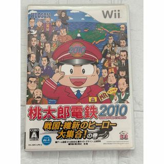 Wii - 【新品】Wiiスーパーファミコン クラシックコントローラー Wii - 【新品】Wiiスーパーファミコン クラシックコントローラー