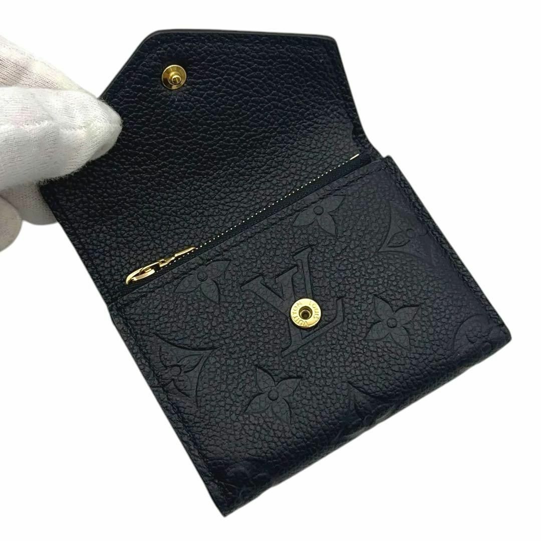 LOUIS VUITTON - 【超極美品】ルイヴィトン アンプラント LOUIS VUITTON - 【超極美品】ルイヴィトン アンプラント