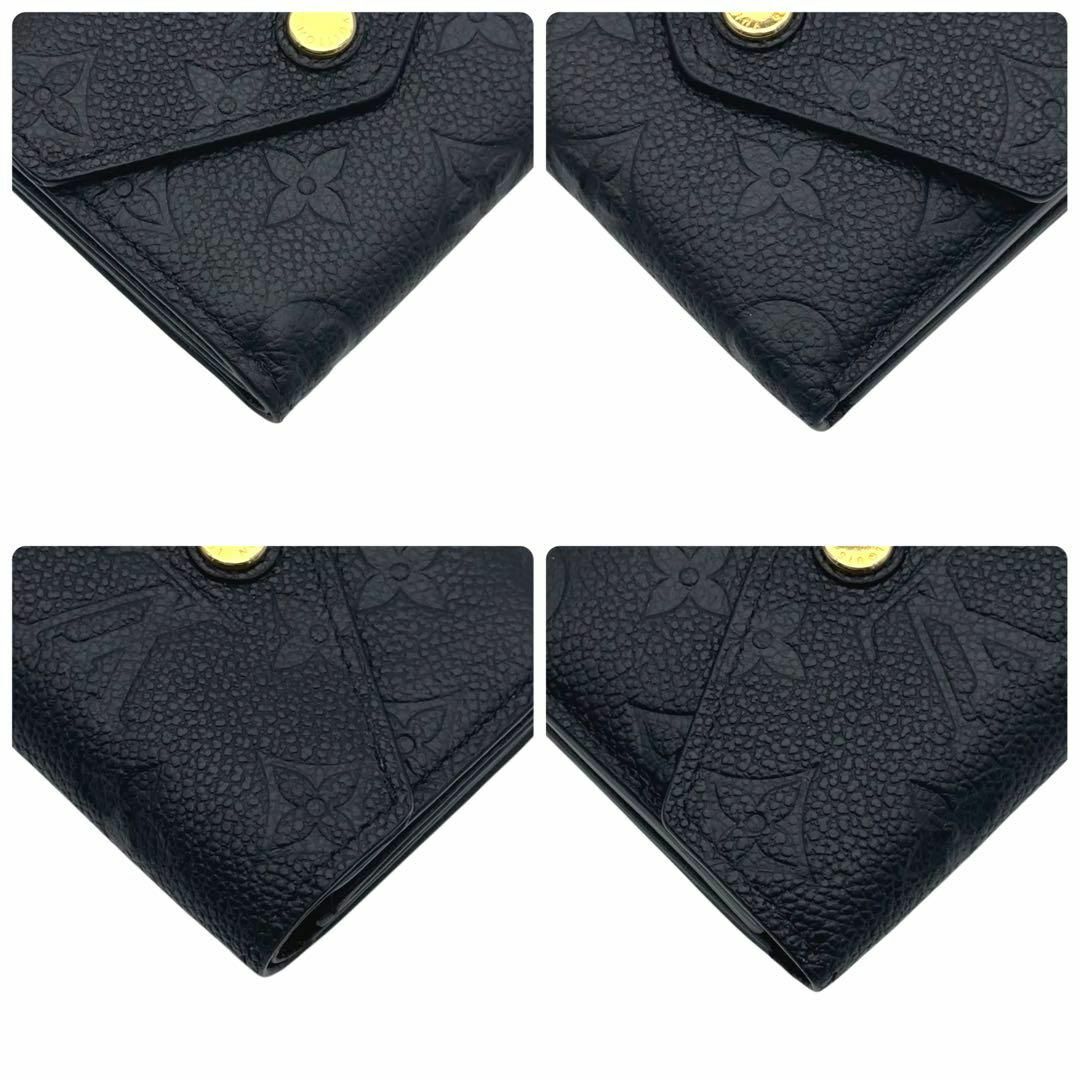 LOUIS VUITTON - 【超極美品】ルイヴィトン アンプラント LOUIS VUITTON - 【超極美品】ルイヴィトン アンプラント