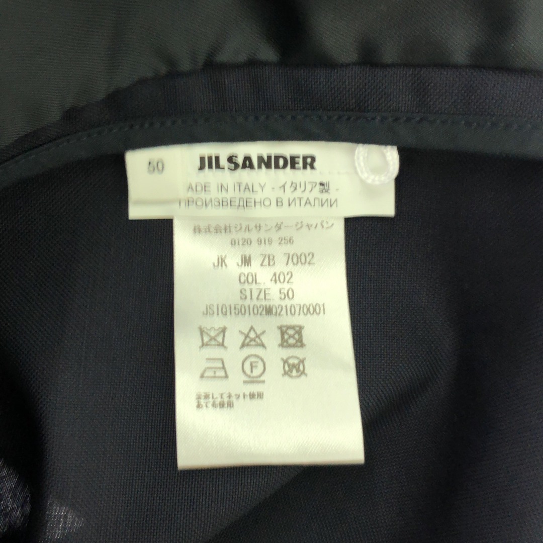 JIL SANDER - JIL SANDER ジルサンダー スーツ スーツの通販 by JIL SANDER - JIL SANDER ジルサンダー スーツ スーツの通販 by