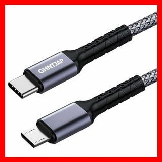 Micro USB Type-C ケーブル 1M USB 高速充電(PC周辺機器)