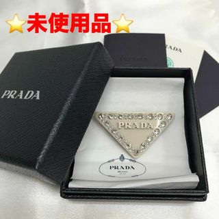 PRADAのフリマアイテム一覧 PRADAのフリマアイテム一覧