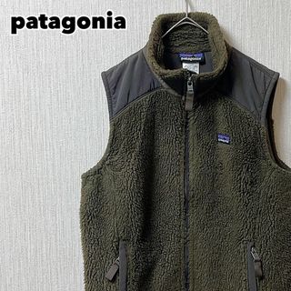 patagonia - 古着 90年代 パタゴニア Patagonia シャーリング patagonia - 古着 90年代 パタゴニア Patagonia シャーリング